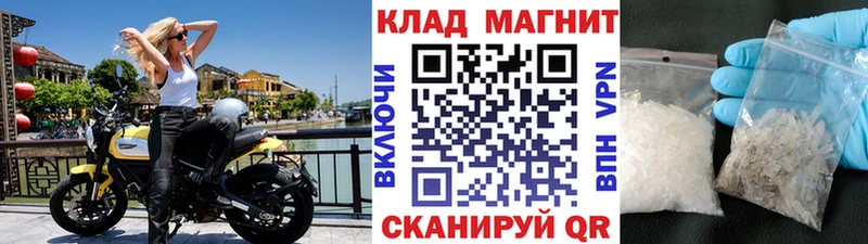 Названия наркотиков Ипатово Конопля  ГАШ 