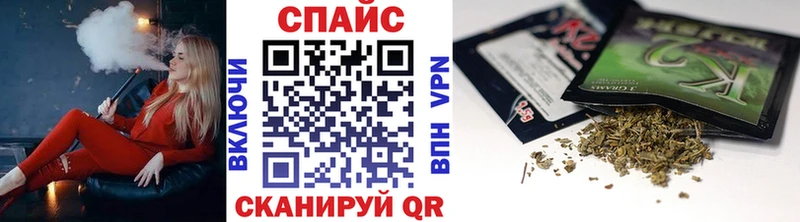 закладки  Ипатово  Бутират 1.4BDO 