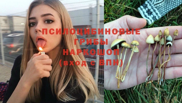 mdma Волоколамск