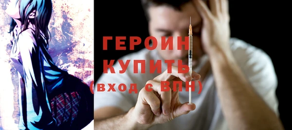 прущие крисы Волосово