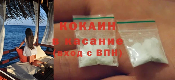 каннабис Володарск