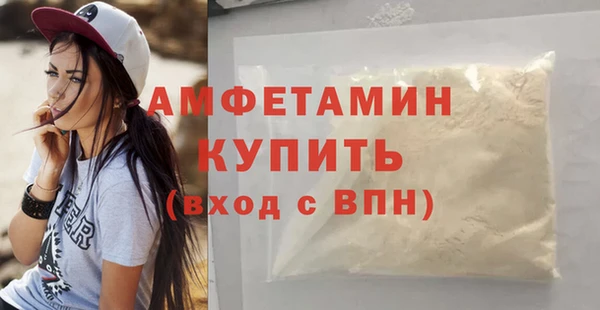 не бодяженный Семёнов