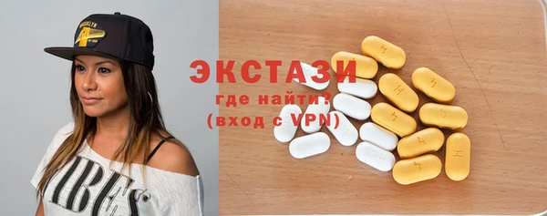 каннабис Володарск