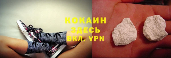 каннабис Володарск
