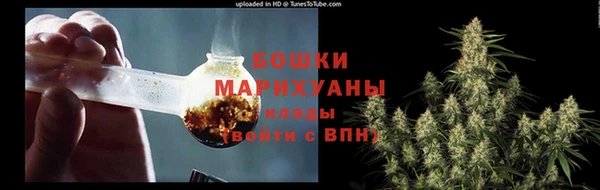 каннабис Володарск