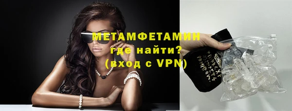 наркотики Верхний Тагил