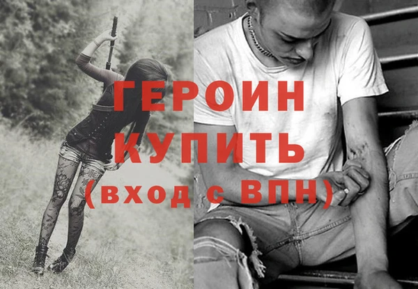 каннабис Володарск