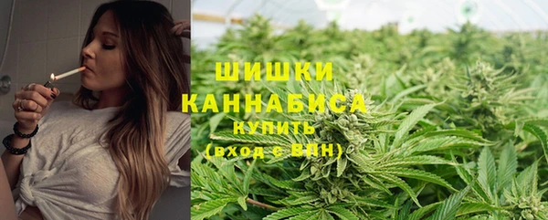 mdma Волоколамск