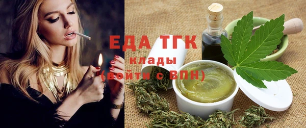 mdma Волоколамск
