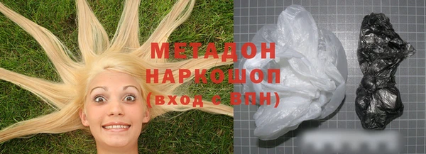 прущие крисы Волосово