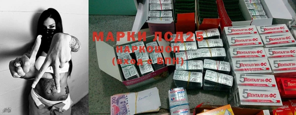 COCAINE Семикаракорск
