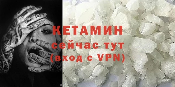 прущие крисы Волосово