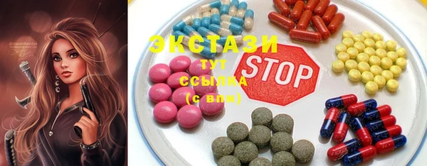 каннабис Володарск