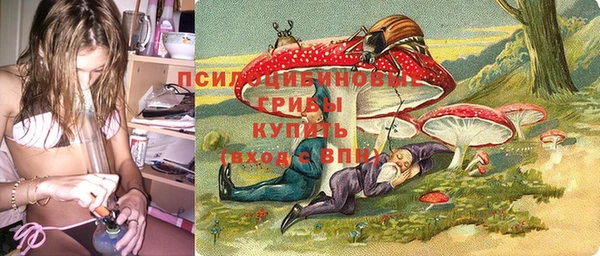 амфетамин Семилуки