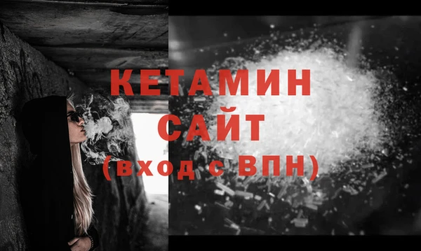 каннабис Володарск