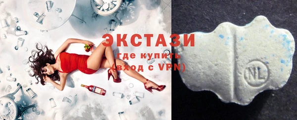 mdma Волоколамск