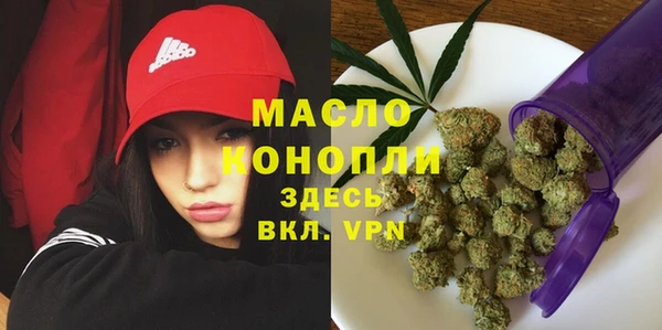 прущие крисы Волосово