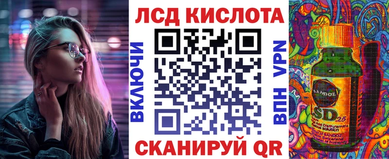 наркошоп  Ипатово  Марки NBOMe 1500мкг 
