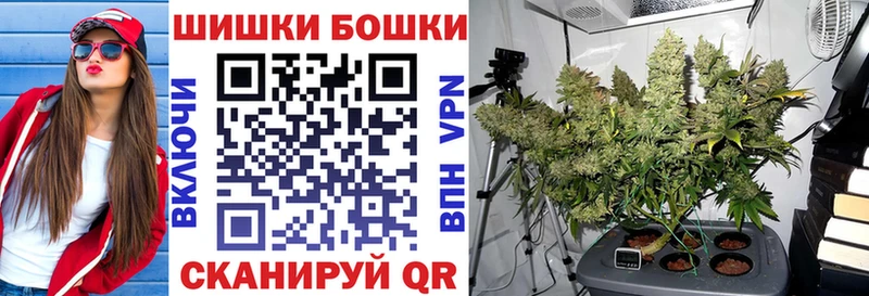даркнет сайт  Ипатово  Конопля SATIVA & INDICA 